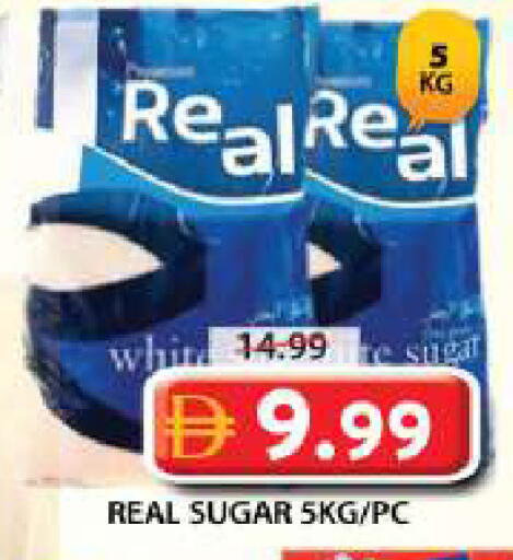 available at Grand Hyper Market in UAE - Dubai