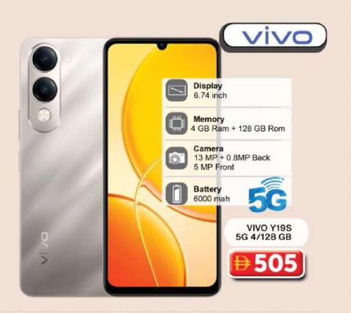 available at جراند هايبر ماركت in الإمارات العربية المتحدة , الامارات - دبي