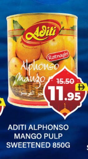 Mango available at العديل سوبرماركت in الإمارات العربية المتحدة , الامارات - دبي