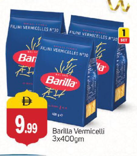 available at سوق طلال in الإمارات العربية المتحدة , الامارات - الشارقة / عجمان