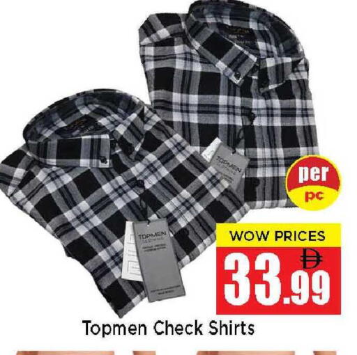 available at نيومارت هايبرماركت in الإمارات العربية المتحدة , الامارات - الشارقة / عجمان