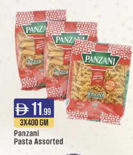 available at ويست زون سوبرماركت in الإمارات العربية المتحدة , الامارات - دبي