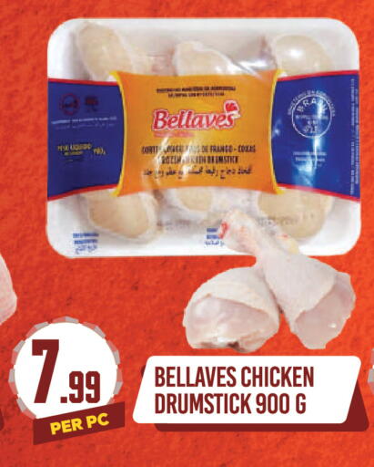 available at Dream Land in UAE - Dubai