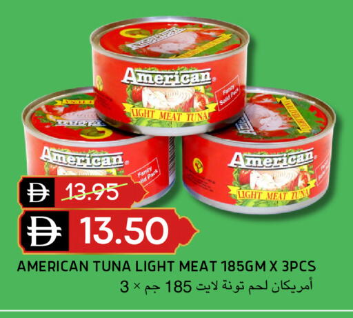 available at Select Market in UAE - Abu Dhabi