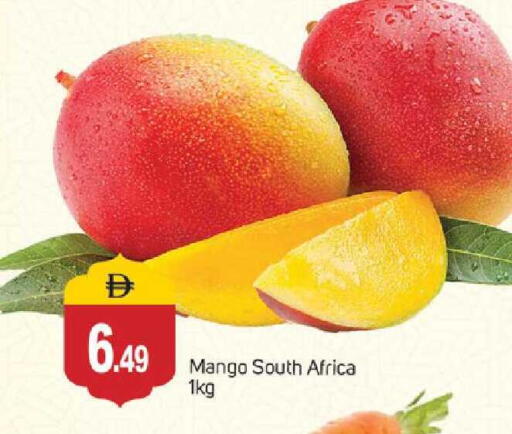 Mango from South Africa available at TALAL MARKET in UAE - Dubai