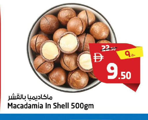 available at Safari Hypermarket in UAE - Sharjah / Ajman