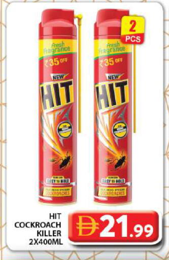 available at جراند هايبر ماركت in الإمارات العربية المتحدة , الامارات - دبي