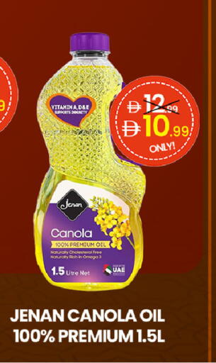 available at  ELITE BASKET SUPERMARKET L.L.C. SP in UAE - Sharjah / Ajman