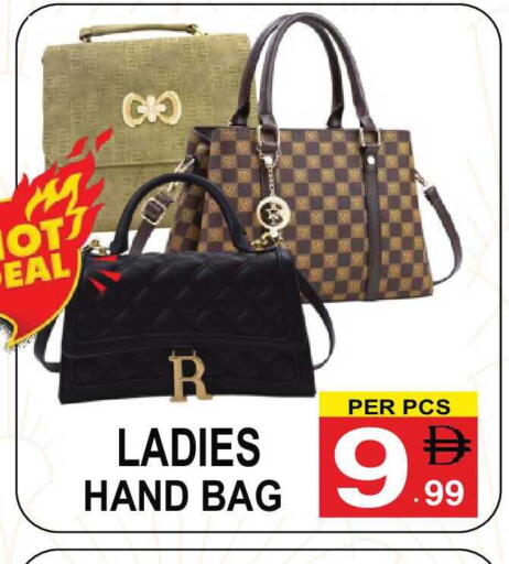 available at مركز الجمعة in الإمارات العربية المتحدة , الامارات - الشارقة / عجمان