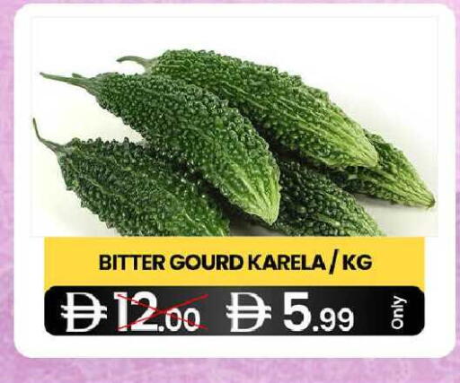 available at GSY Cash & Carry Supermarket in UAE - Dubai