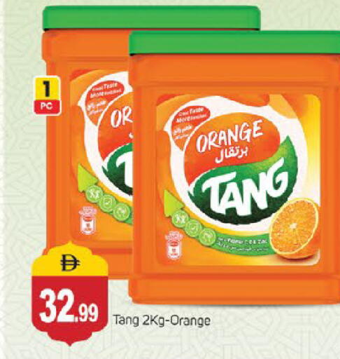 Orange available at TALAL MARKET in UAE - Sharjah / Ajman