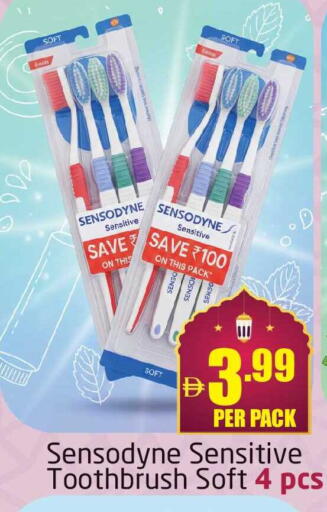 available at مركز دلتا in الإمارات العربية المتحدة , الامارات - دبي