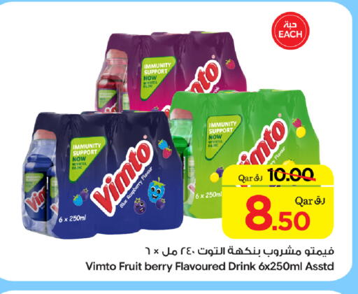 Raspberry available at Bin Dawood Market in Qatar - Doha