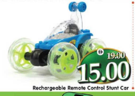 available at Al Madina Hypermarket in UAE - Abu Dhabi