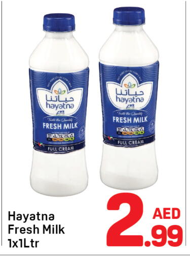 available at Day to Day Department Store in UAE - Dubai