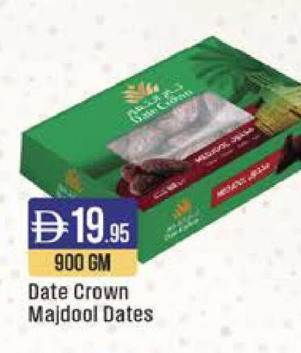 Date available at ويست زون سوبرماركت in الإمارات العربية المتحدة , الامارات - دبي