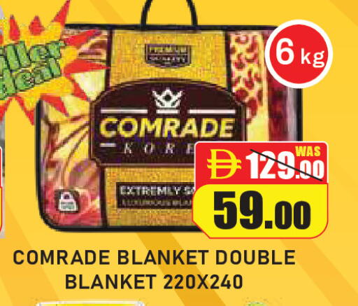 available at رويال جلف هايبرماركت in الإمارات العربية المتحدة , الامارات - أبو ظبي