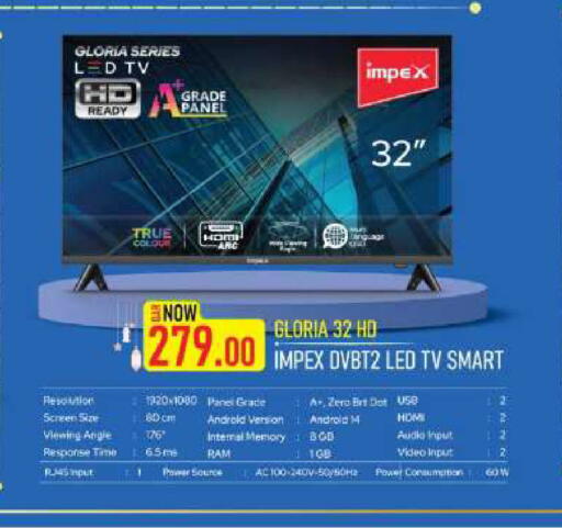 available at Rawabi Hypermarket in Qatar - Al Daayen