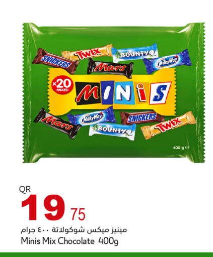 available at أسواق أسباير in قطر - الشمال
