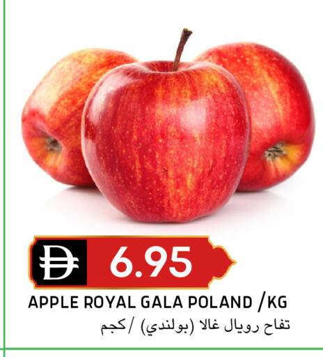 Apple from Poland available at Select Market in UAE - Abu Dhabi