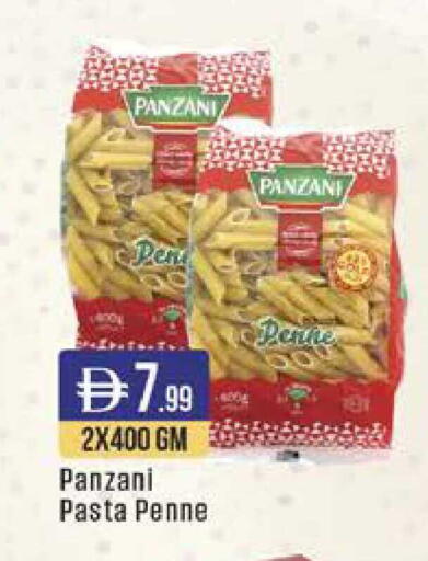 available at ويست زون سوبرماركت in الإمارات العربية المتحدة , الامارات - دبي