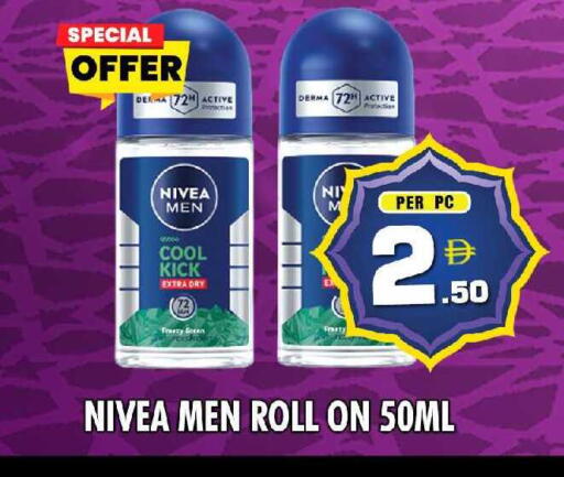 available at نايت تو نايت in الإمارات العربية المتحدة , الامارات - الشارقة / عجمان