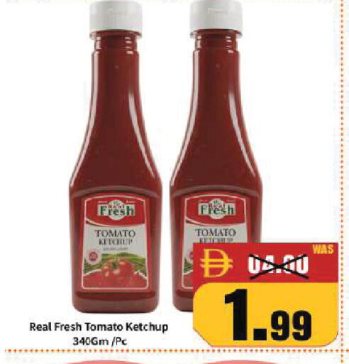 Tomato available at ROYAL GULF HYPERMARKET LLC in UAE - Abu Dhabi