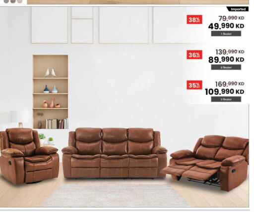 available at مركز سلطان in الكويت - مدينة الكويت