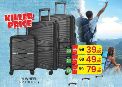 Mango available at Mango Hypermarket LLC in UAE - Dubai