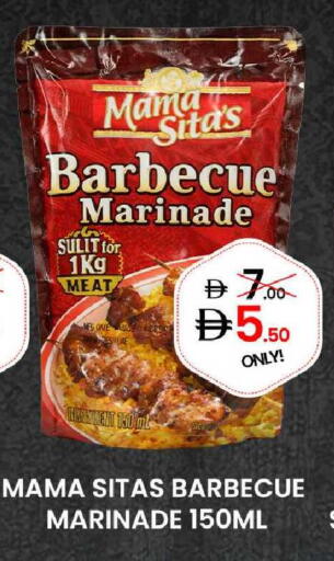 available at GSY Cash & Carry Supermarket in UAE - Dubai