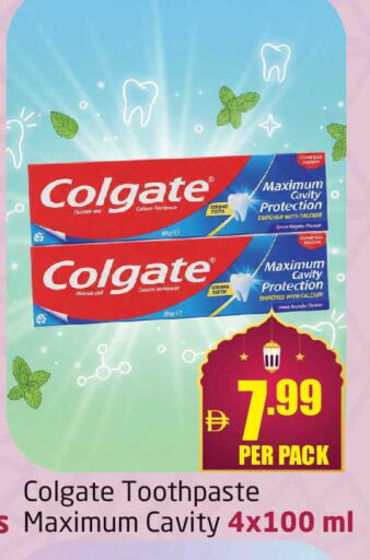 available at مركز دلتا in الإمارات العربية المتحدة , الامارات - دبي