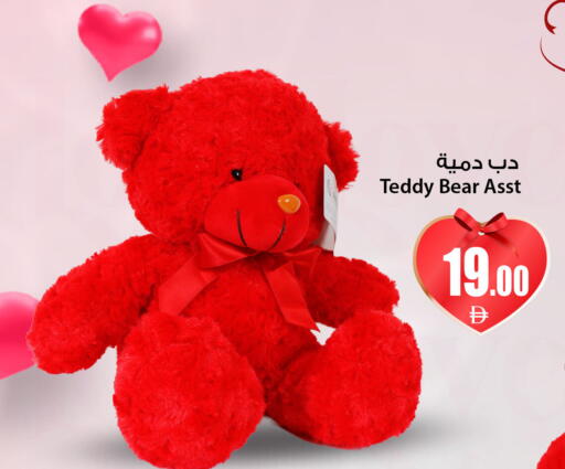 available at أنصار جاليري in الإمارات العربية المتحدة , الامارات - دبي