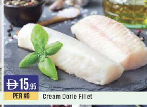 available at ويست زون سوبرماركت in الإمارات العربية المتحدة , الامارات - الشارقة / عجمان