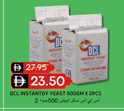 available at Select Market in UAE - Abu Dhabi