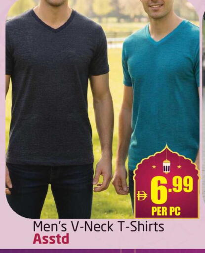 available at مركز دلتا in الإمارات العربية المتحدة , الامارات - الشارقة / عجمان