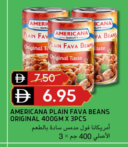 available at Select Market in UAE - Abu Dhabi