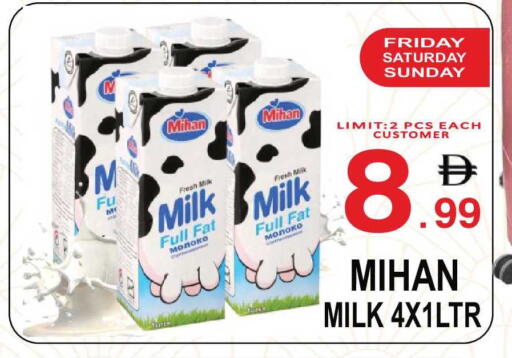 available at مركز الجمعة in الإمارات العربية المتحدة , الامارات - الشارقة / عجمان