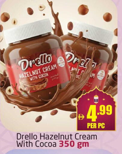 available at Delta Centre in UAE - Dubai