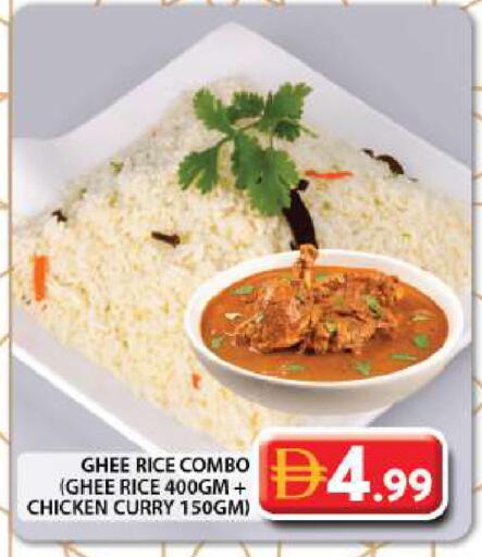 available at جراند هايبر ماركت in الإمارات العربية المتحدة , الامارات - دبي