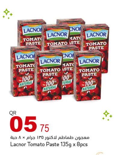 Tomato available at أسواق أسباير in قطر - الشمال