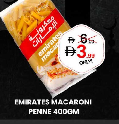available at GSY Cash & Carry Supermarket in UAE - Dubai
