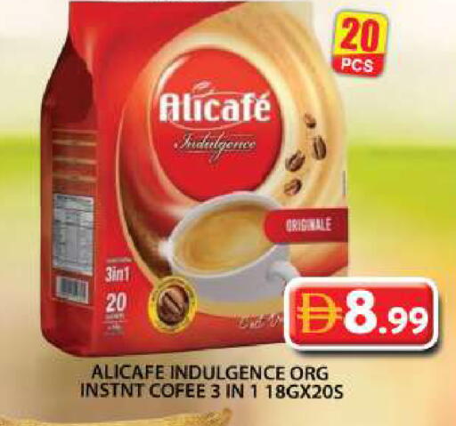 available at Grand Hyper Market in UAE - Dubai