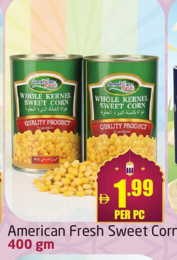 available at Delta Centre in UAE - Dubai