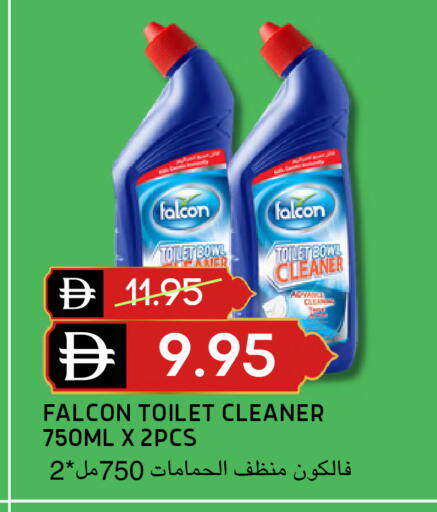 available at Select Market in UAE - Abu Dhabi