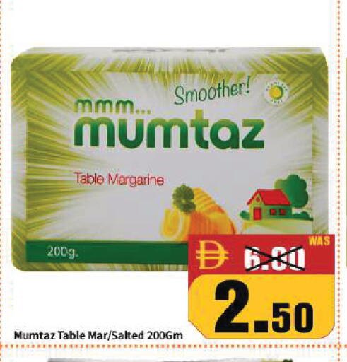 available at ROYAL GULF HYPERMARKET LLC in UAE - Abu Dhabi