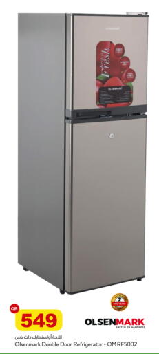 available at أسواق أسباير in قطر - الوكرة