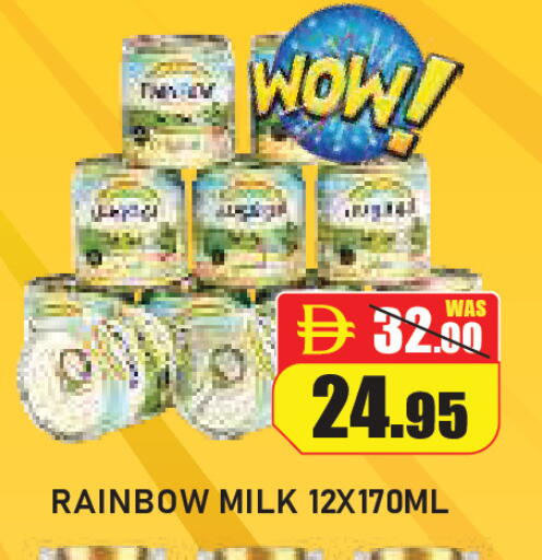 available at ROYAL GULF HYPERMARKET LLC in UAE - Abu Dhabi