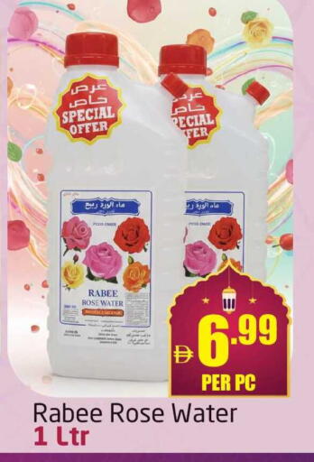 available at Delta Centre in UAE - Dubai