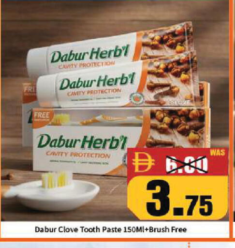 available at ROYAL GULF HYPERMARKET LLC in UAE - Abu Dhabi