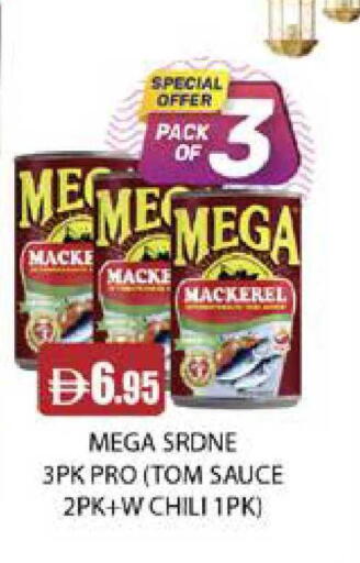 available at ويست زون سوبرماركت in الإمارات العربية المتحدة , الامارات - دبي